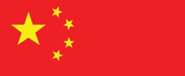 China may steal encrypted government data with ‘intelligence longevity’ now to decrypt with quantum computers later
