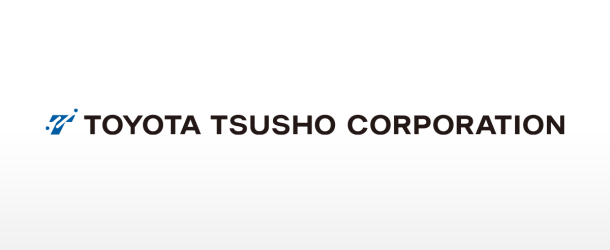 Toyota Tsusho Using Microsoft Quantum Azure to Speed up Solutions to Traffic Optimization