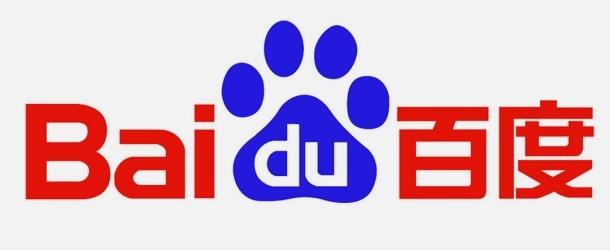 China’s Baidu rolls Beijing-based quantum computer and access platform