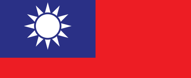 Taiwan Urged to Accelerate Quantum Computing Development
