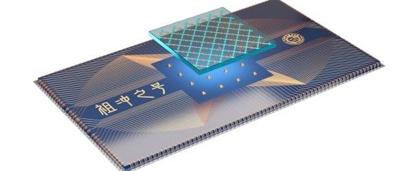 China Claims to Have Taken Lead in Quantum Race with 66-Qubits Processor