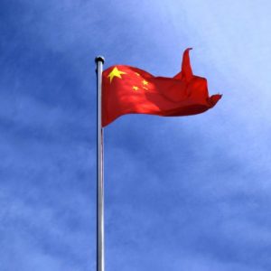 Edward Parker, a scientist at the RAND Corporation, speaks on the relations between China and the U.S. in quantum technology.