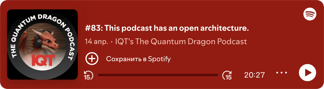 https://open.spotify.com/episode/65OSRoFn5fz5ZgjkUq0wk2