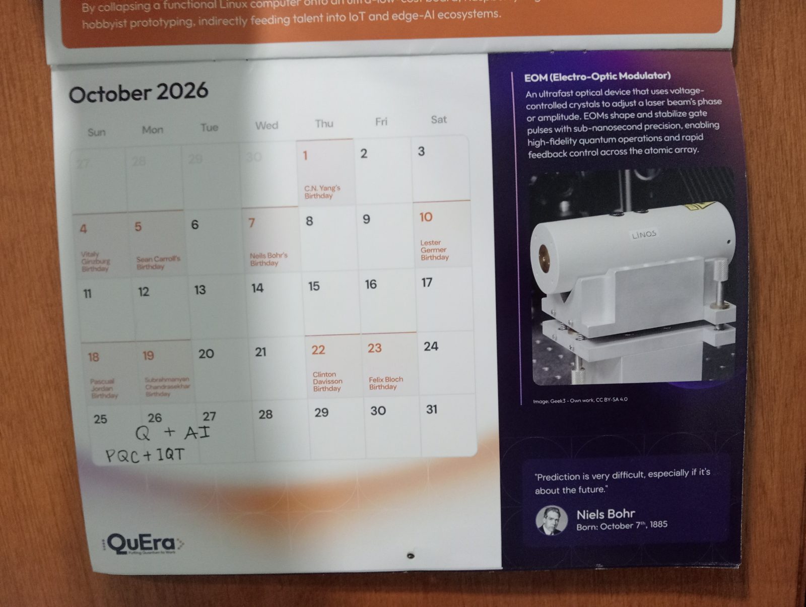 QuEra 2026 Wall Calendar